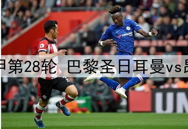浙江队，进京赶考灰头土脸；卡内达，遭遇首败绝非一无收获